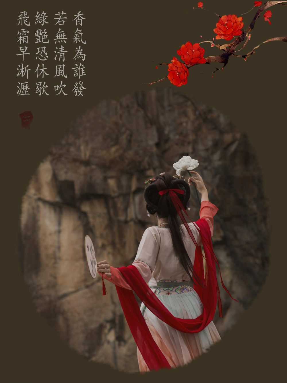 Chụp Ảnh Cổ Trang - Phi Thiên Vũ - Hình 6